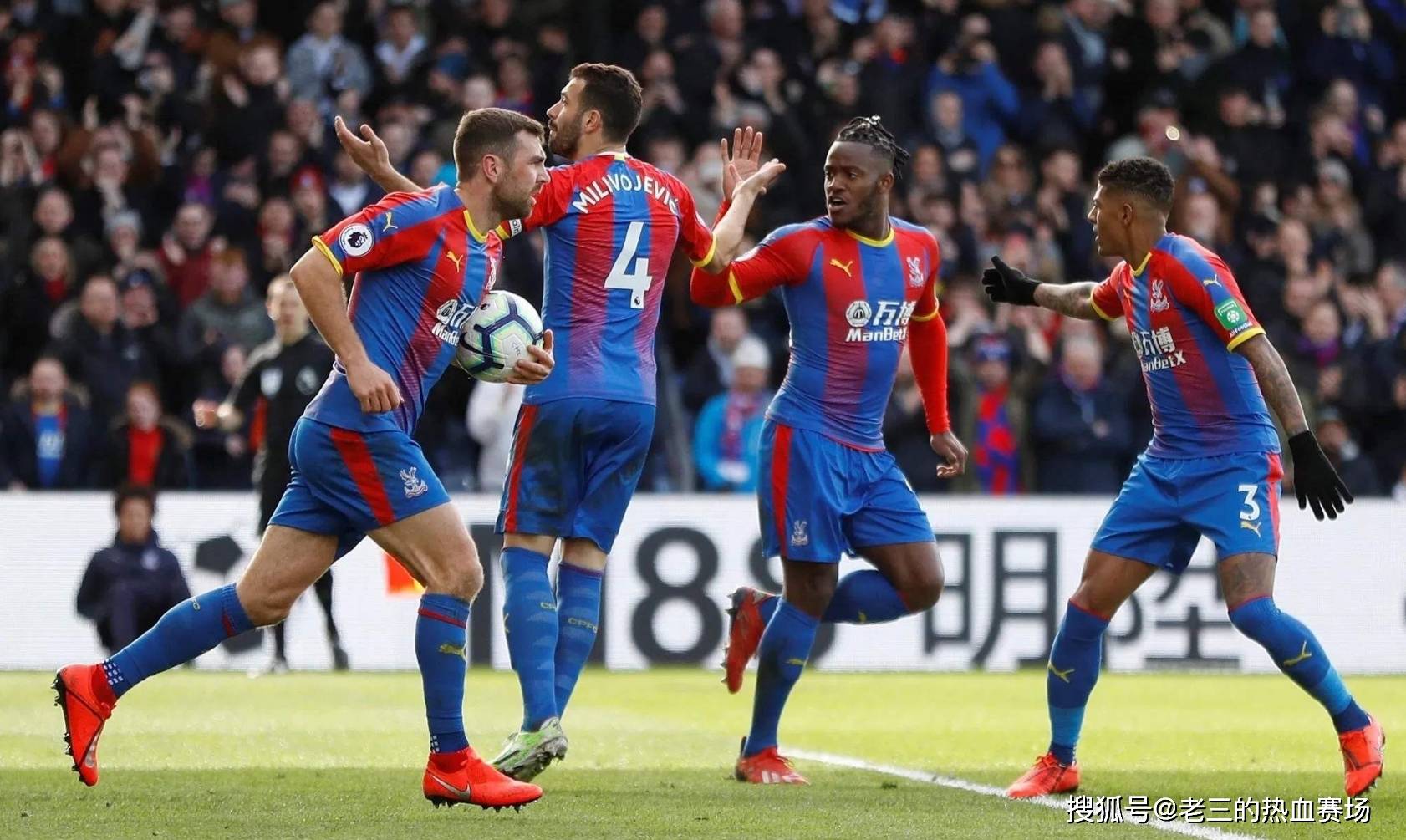 重新调整战 重新调整战